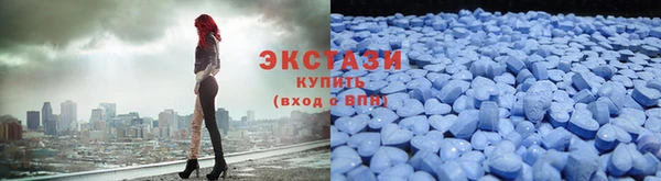 мескалин Алзамай