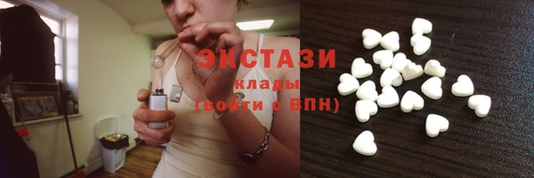 стаф Алексин
