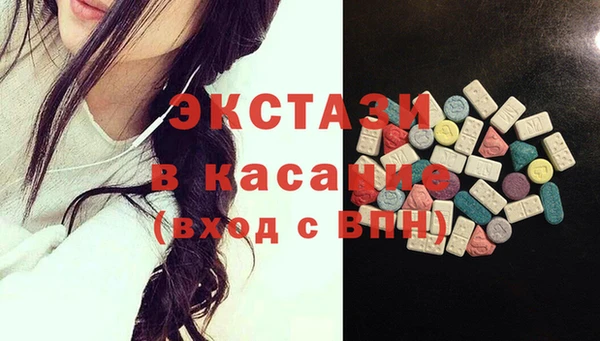 мескалин Алзамай