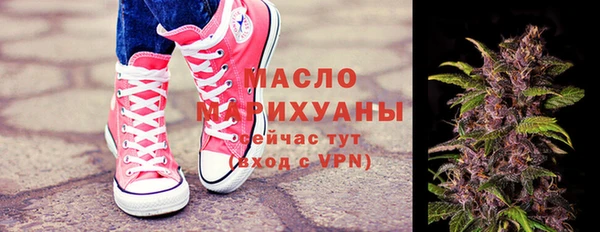 первитин Медвежьегорск