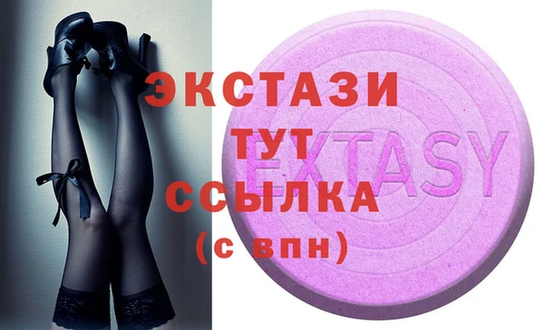 стаф Алексин