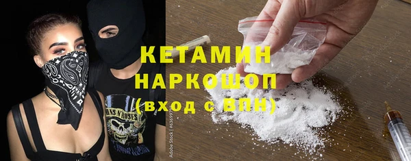 мескалин Алзамай
