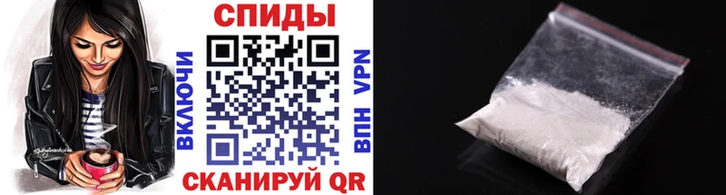 Первитин Декстрометамфетамин 99.9%  наркота  Пермь 