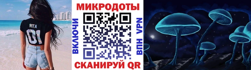 Галлюциногенные грибы Psilocybine cubensis  сколько стоит  ОМГ ОМГ рабочий сайт  Пермь 