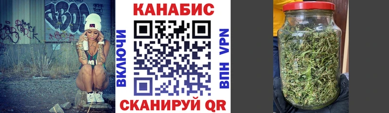хочу   Пермь  Бошки марихуана VHQ 